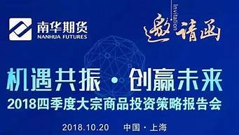 2025精准资料免费大全_2025精准资料免费大全准确资料解释落实_娱乐版V15.11.58